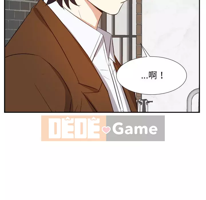 Bố đường Chương 20-21