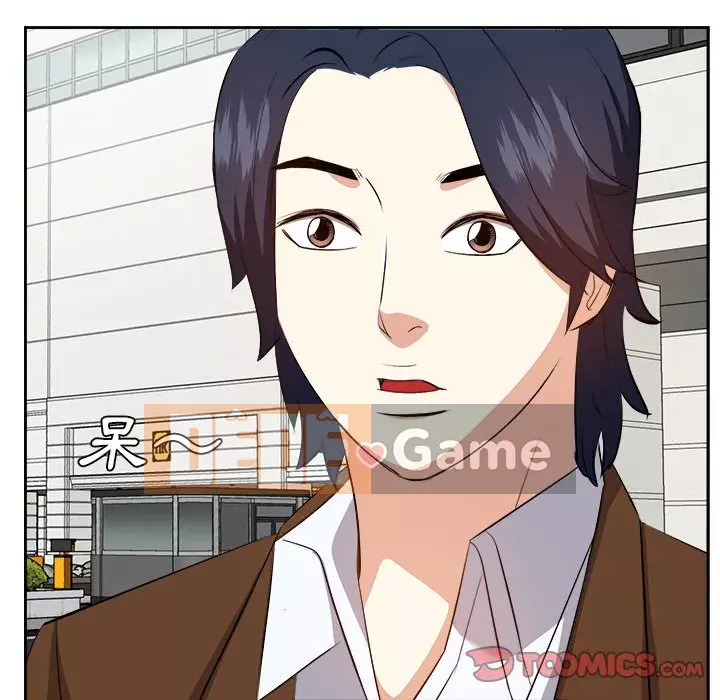 Bố đường Chương 20-21