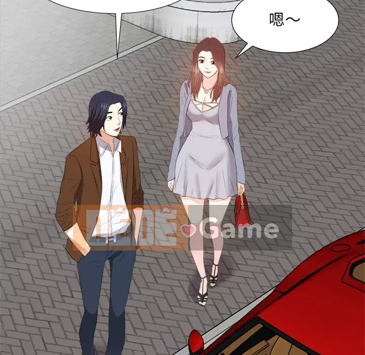 Bố đường Chương 20-21