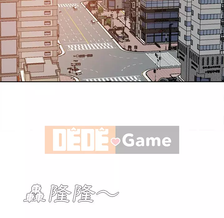 Bố đường Chương 20-21