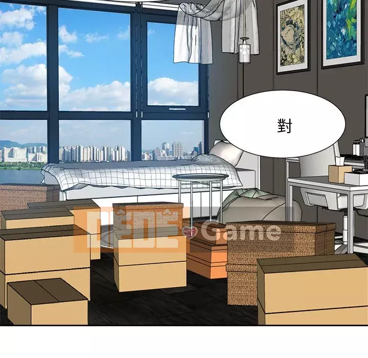 Bố đường Chương 18-19