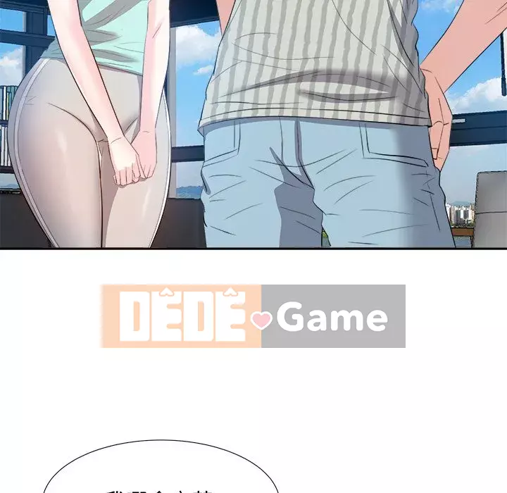 Bố đường Chương 18-19