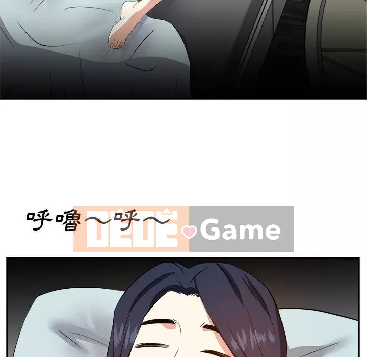 Bố đường Chương 18-19