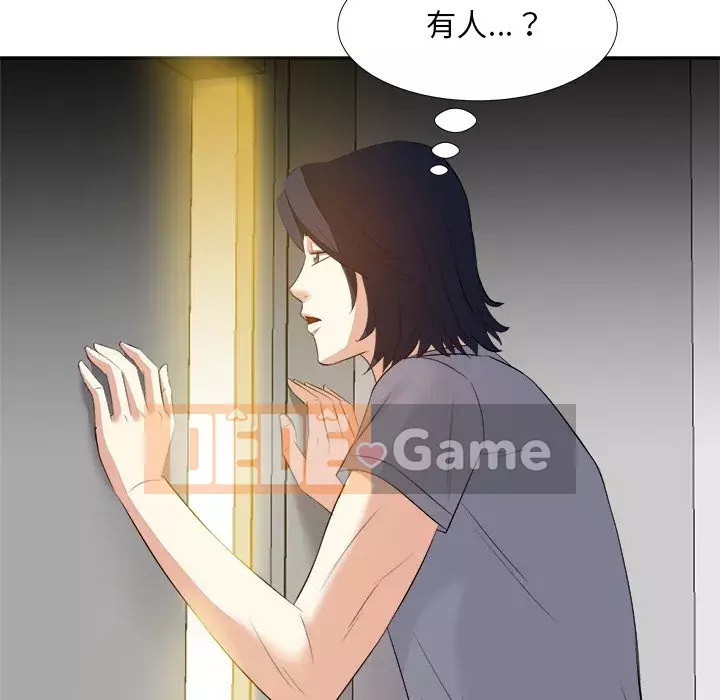 Bố đường Chương 18-19