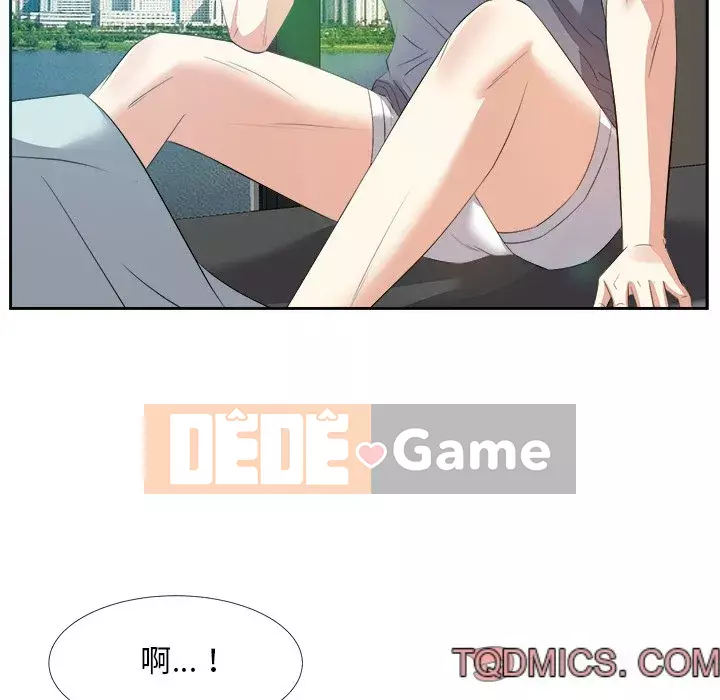 Bố đường Chương 18-19