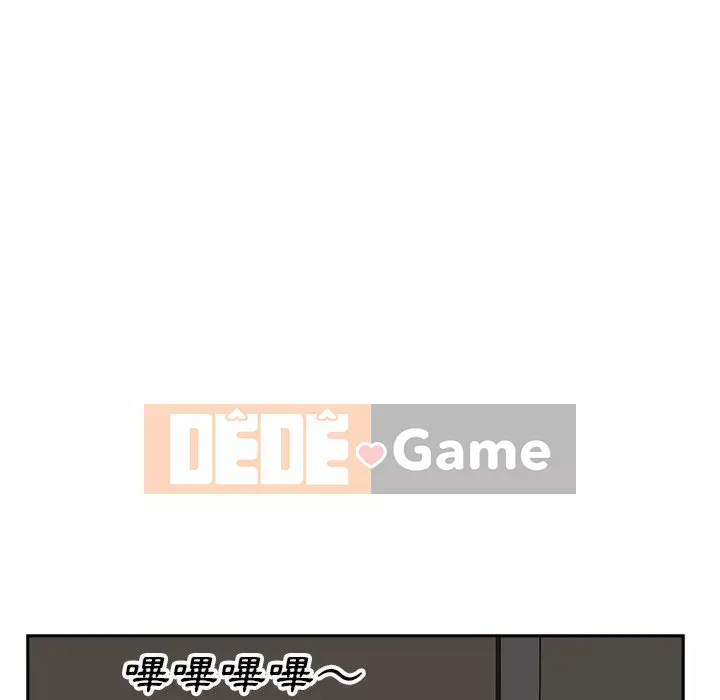 Bố đường Chương 18-19