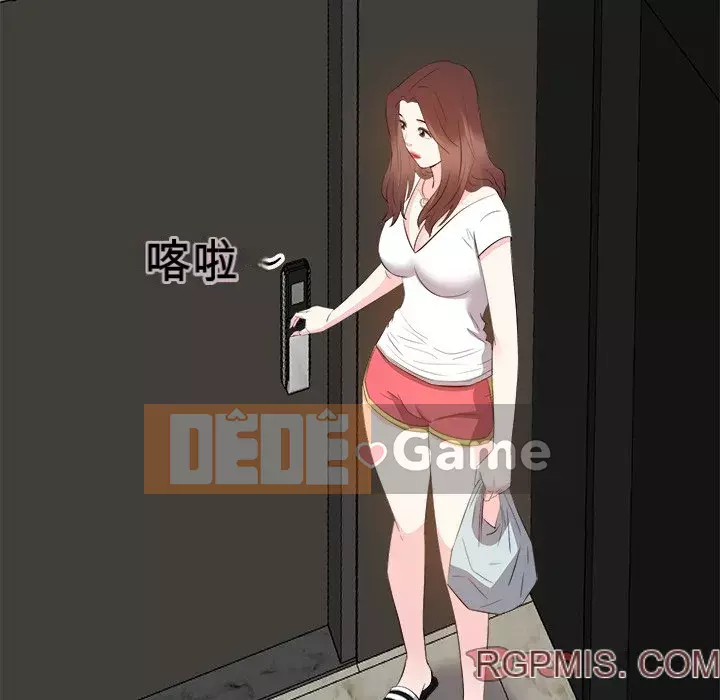 Bố đường Chương 18-19