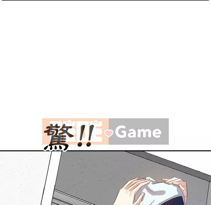 Bố đường Chương 18-19