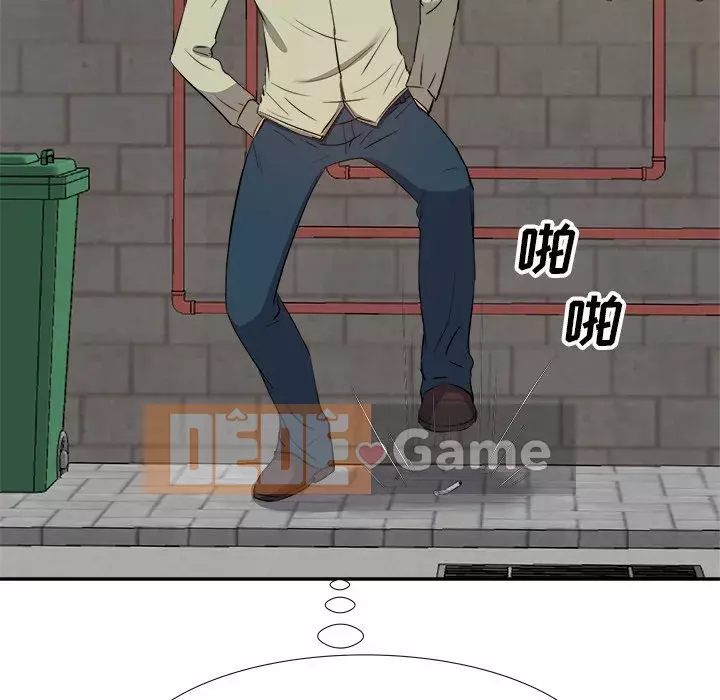 Bố đường Chương 14-15