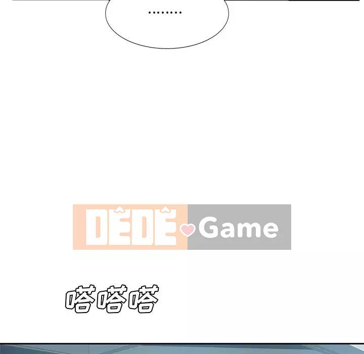 Bố đường Chương 14-15