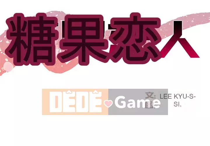 Bố đường Chương 14-15