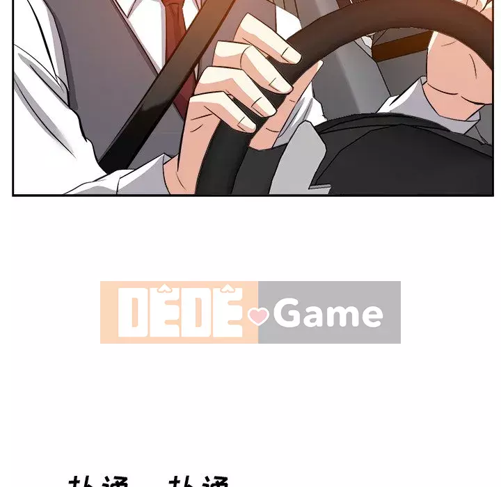 Bố đường Chương 14-15