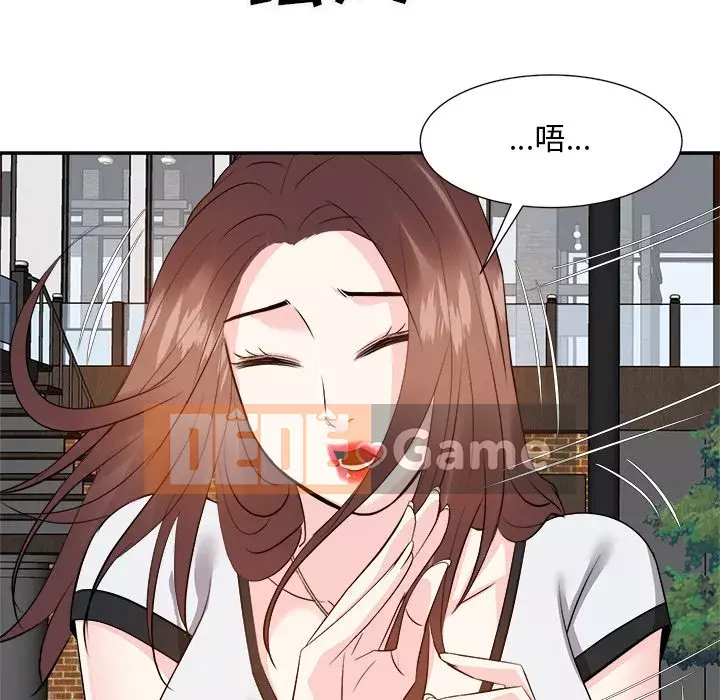 Bố đường Chương 14-15