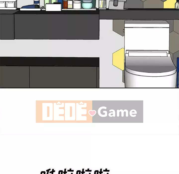 Bố đường Chương 14-15