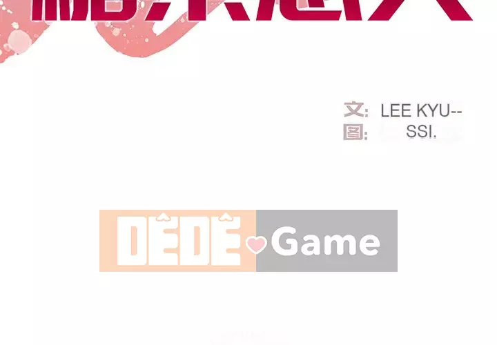 Bố đường Chương 12-13