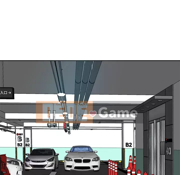 Bố đường Chương 12-13