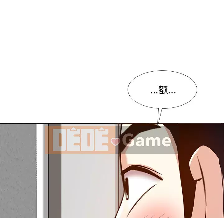 Bố đường Chương 10-11