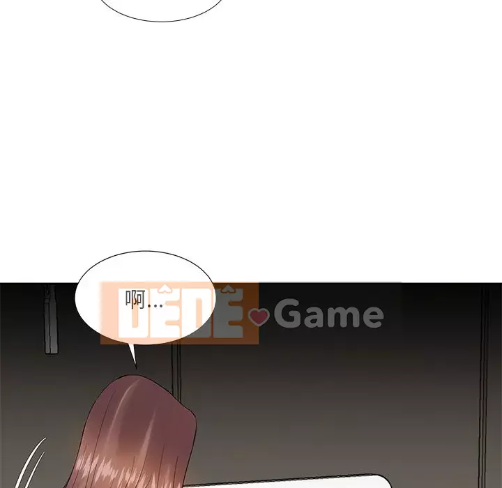 Bố đường Chương 10-11