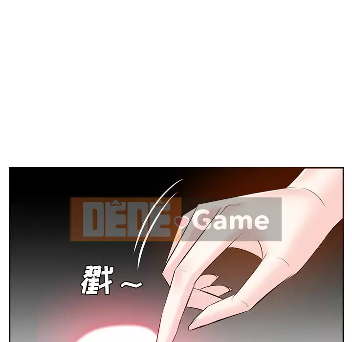 Bố đường Chương 10-11