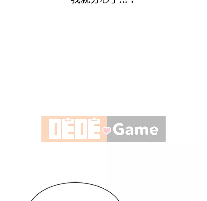 Bàn tay ma thuật Chương 28-29