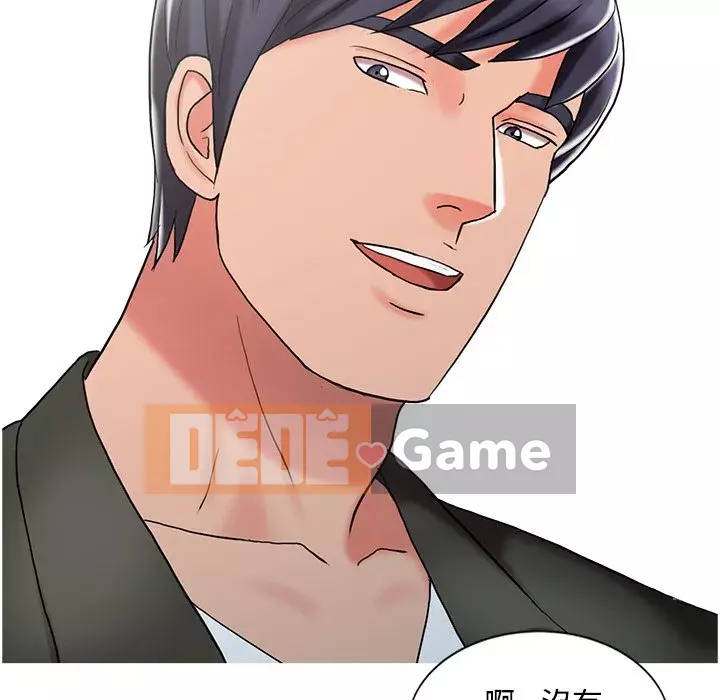 Bàn tay ma thuật Chương 28-29