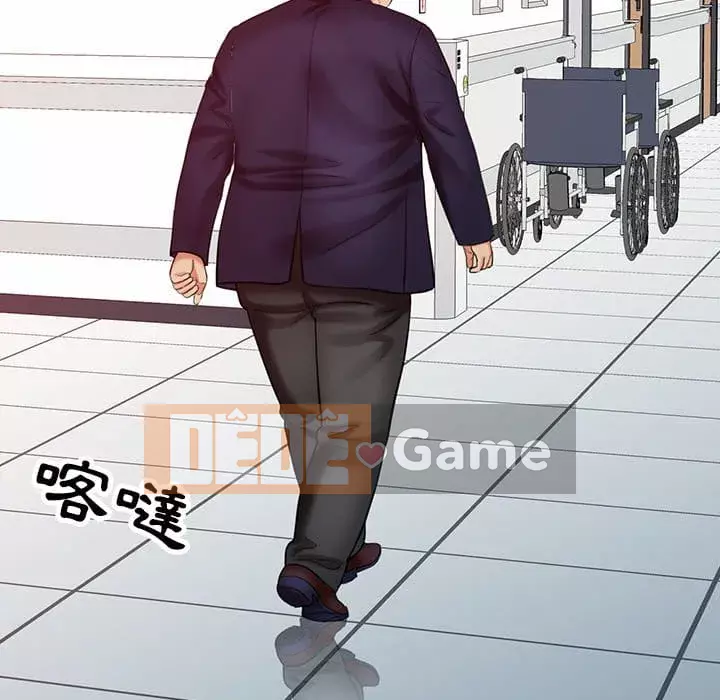 Bàn tay ma thuật Chương 24-25