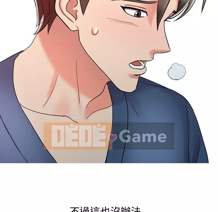 Bàn tay ma thuật Chương 24-25