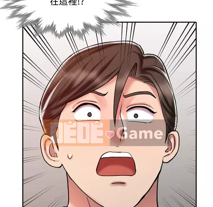 Bàn tay ma thuật Chương 24-25