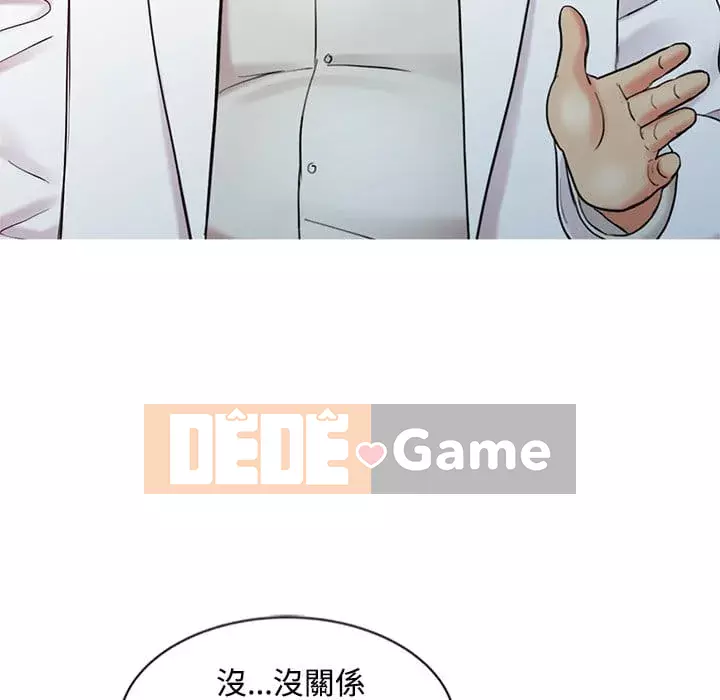 Bàn tay ma thuật Chương 24-25