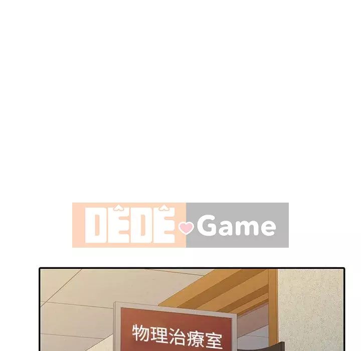 Bàn tay ma thuật Chương 24-25