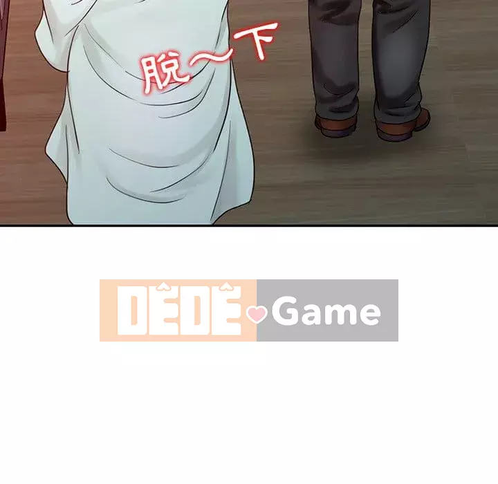 Bàn tay ma thuật Chương 24-25