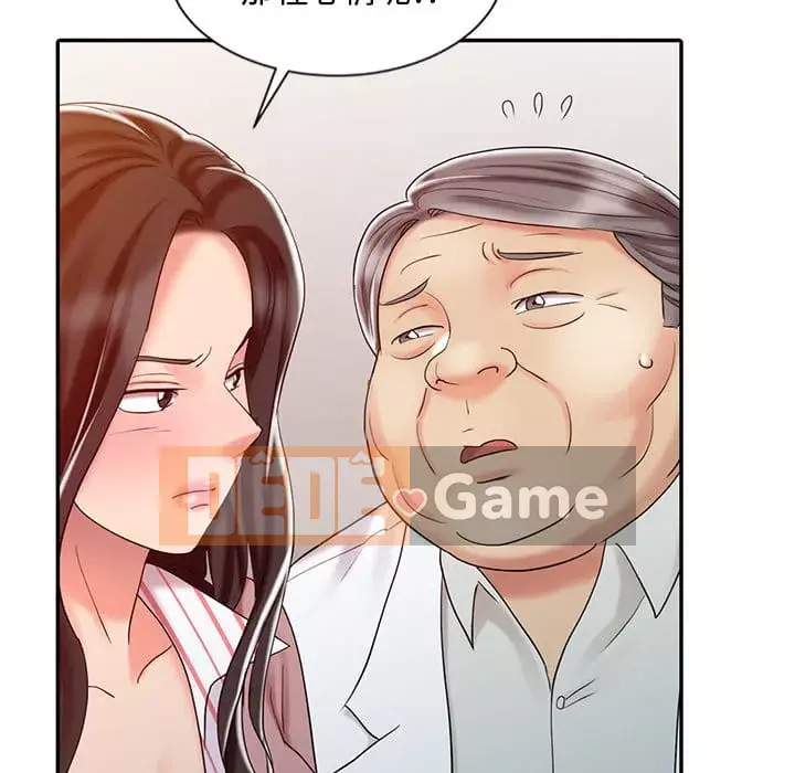 Bàn tay ma thuật Chương 24-25