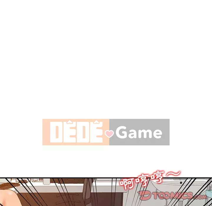 Bàn tay ma thuật Chương 22-23