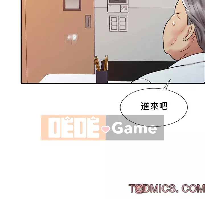 Bàn tay ma thuật Chương 20-21