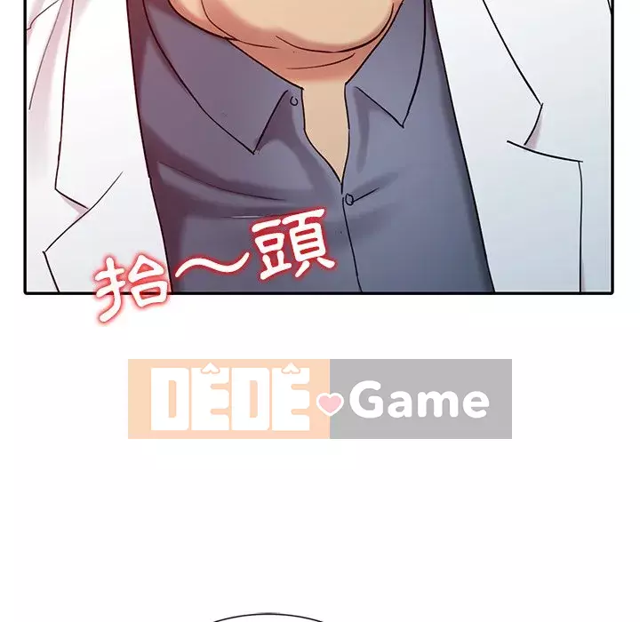 Bàn tay ma thuật Chương 20-21