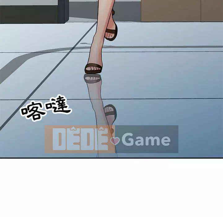 Bàn tay ma thuật Chương 20-21