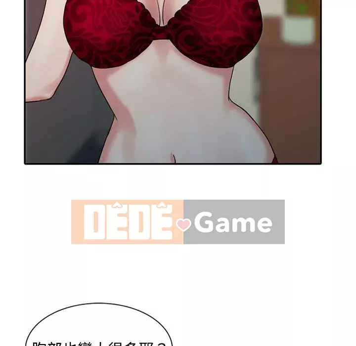 Bàn tay ma thuật Chương 20-21