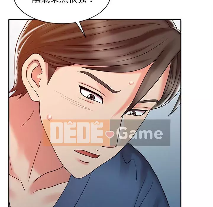 Bàn tay ma thuật Chương 20-21