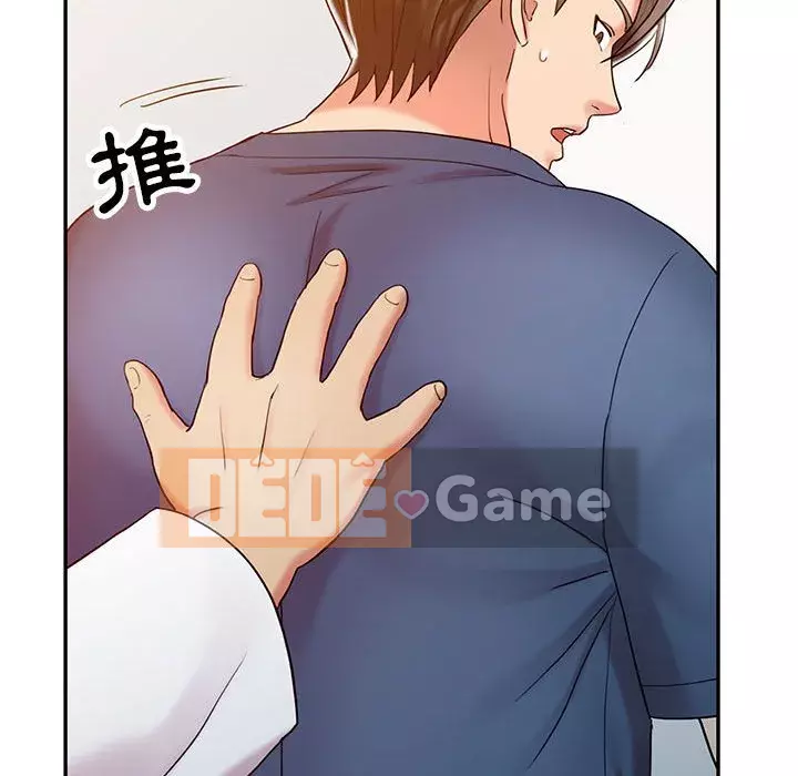 Bàn tay ma thuật Chương 20-21