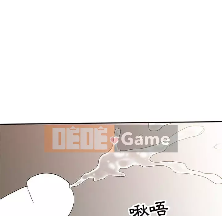 Bàn tay ma thuật Chương 18-19