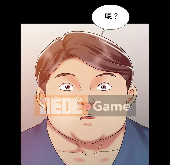 Bàn tay ma thuật Chương 16-17