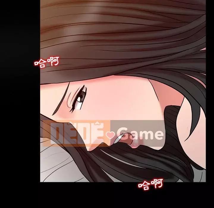 Bàn tay ma thuật Chương 16-17