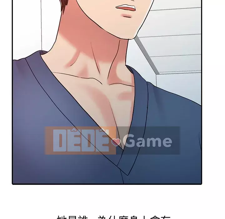 Bàn tay ma thuật Chương 16-17