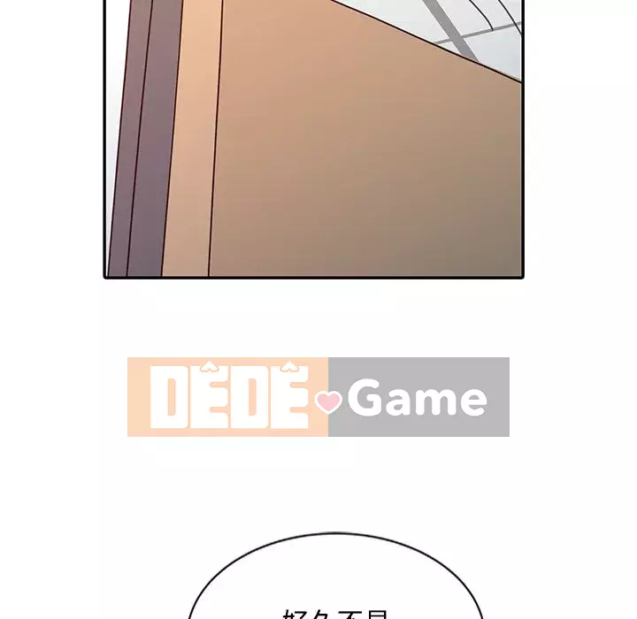 Bàn tay ma thuật Chương 16-17