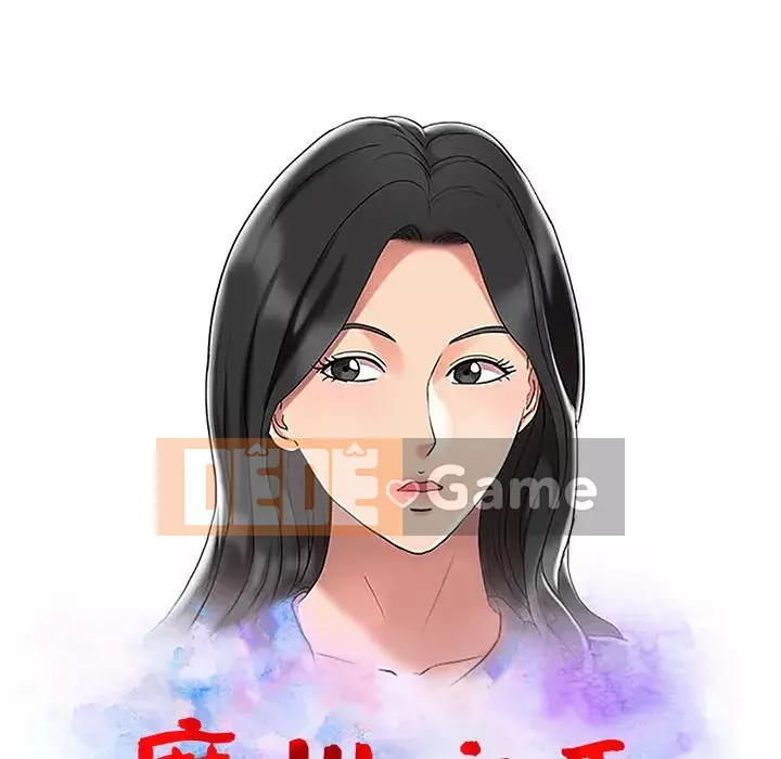 Bàn tay ma thuật Chương 16-17