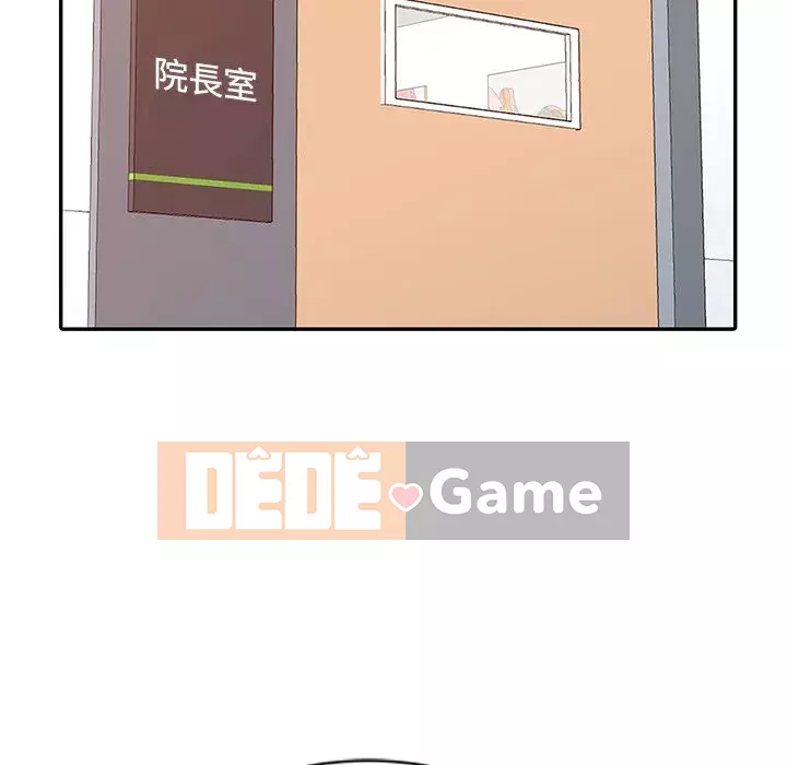 Bàn tay ma thuật Chương 16-17