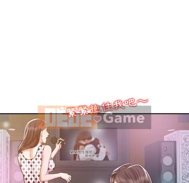 Bàn tay ma thuật Chương 16-17