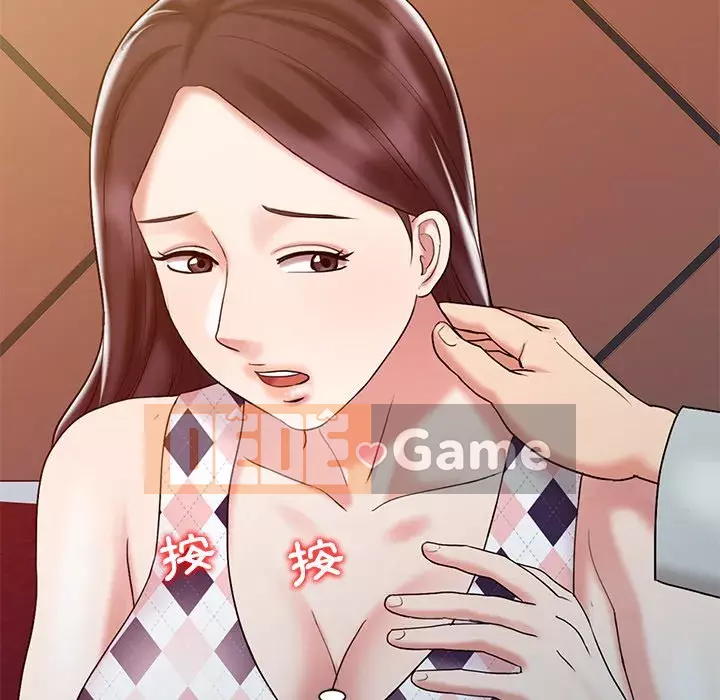 Bàn tay ma thuật Chương 16-17