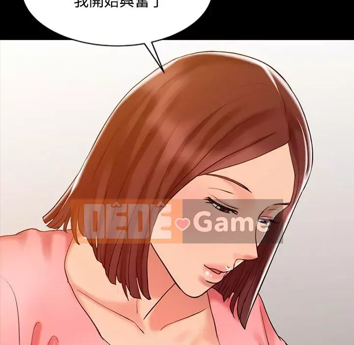 Bàn tay ma thuật Chương 14-15