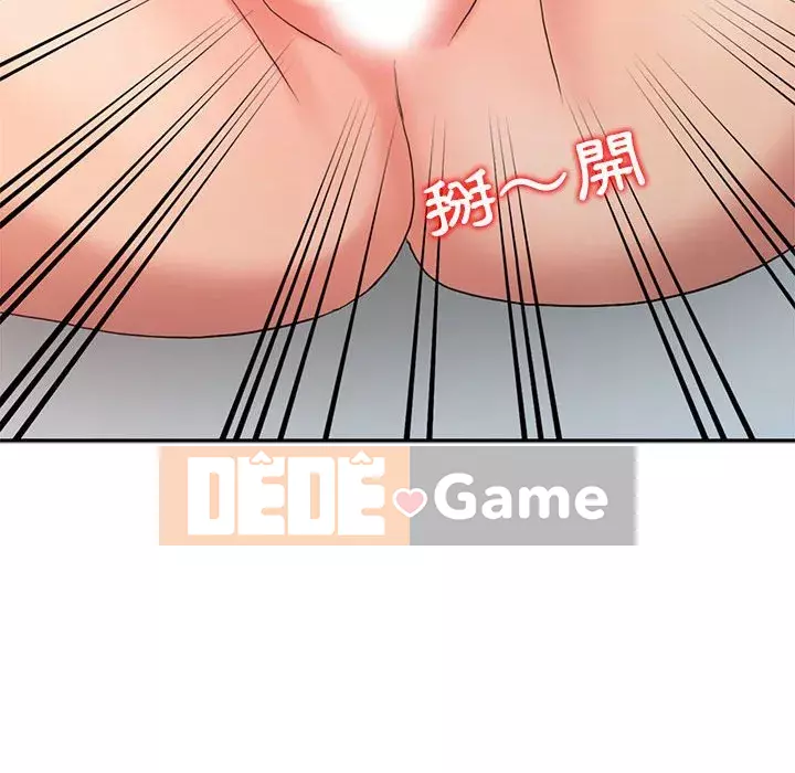 Bàn tay ma thuật Chương 12-13